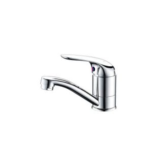 Wahlen 10 Swivel Basin Mixer Chrome